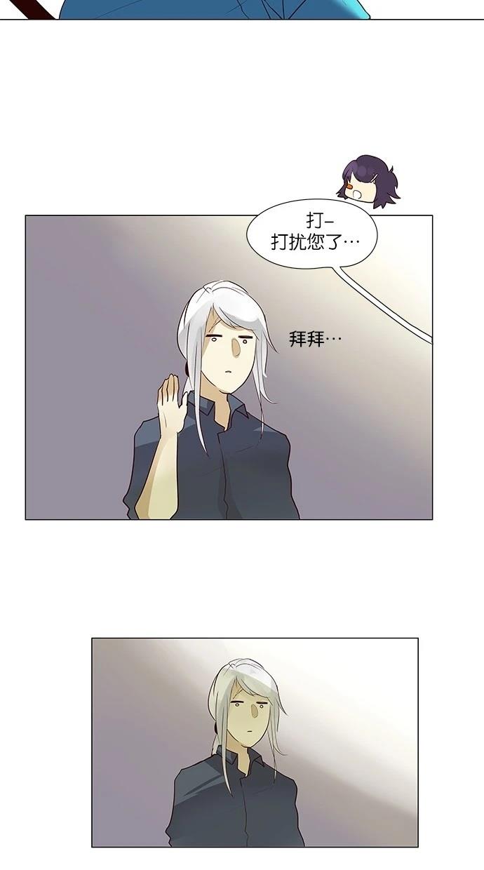 第39话18
