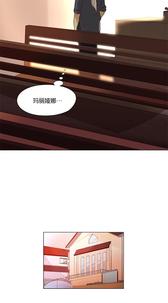 第39话20