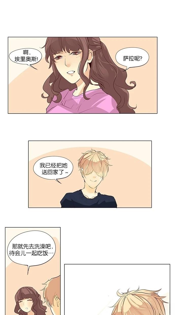 第39话21