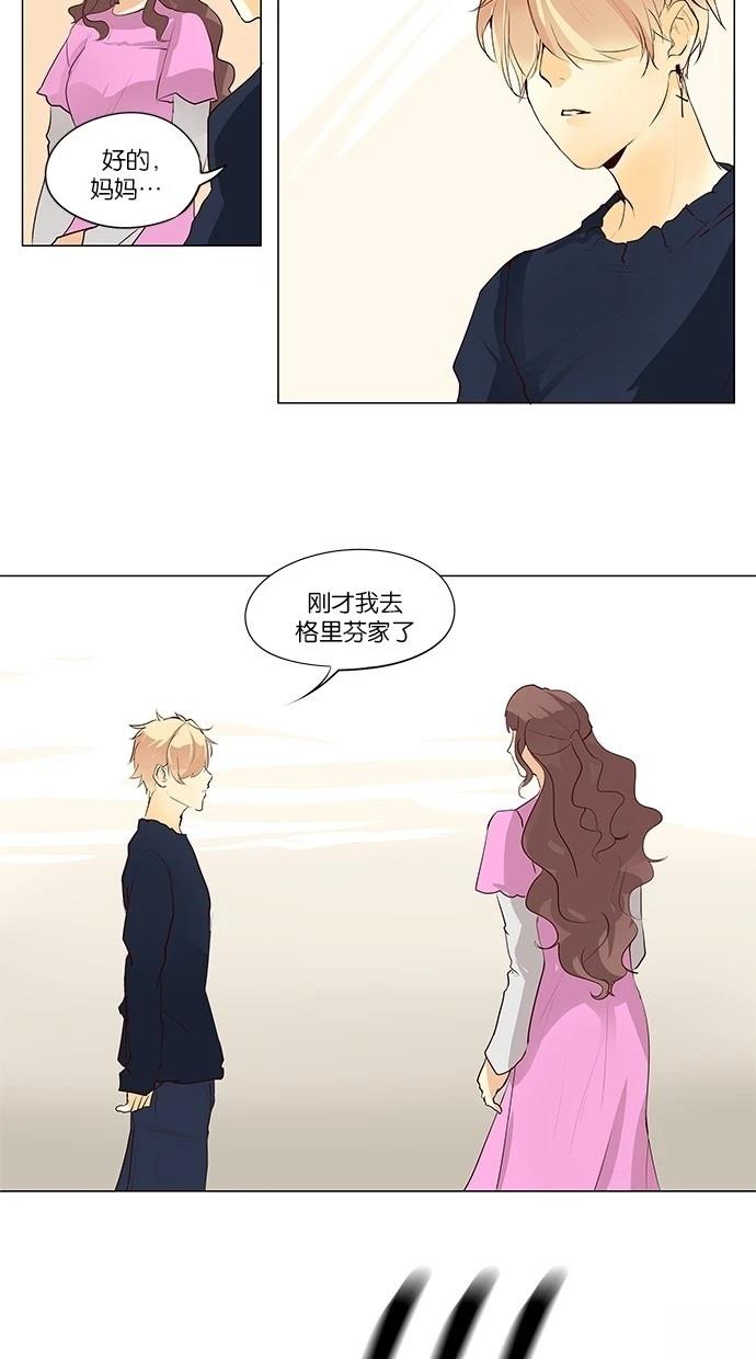 第39话22