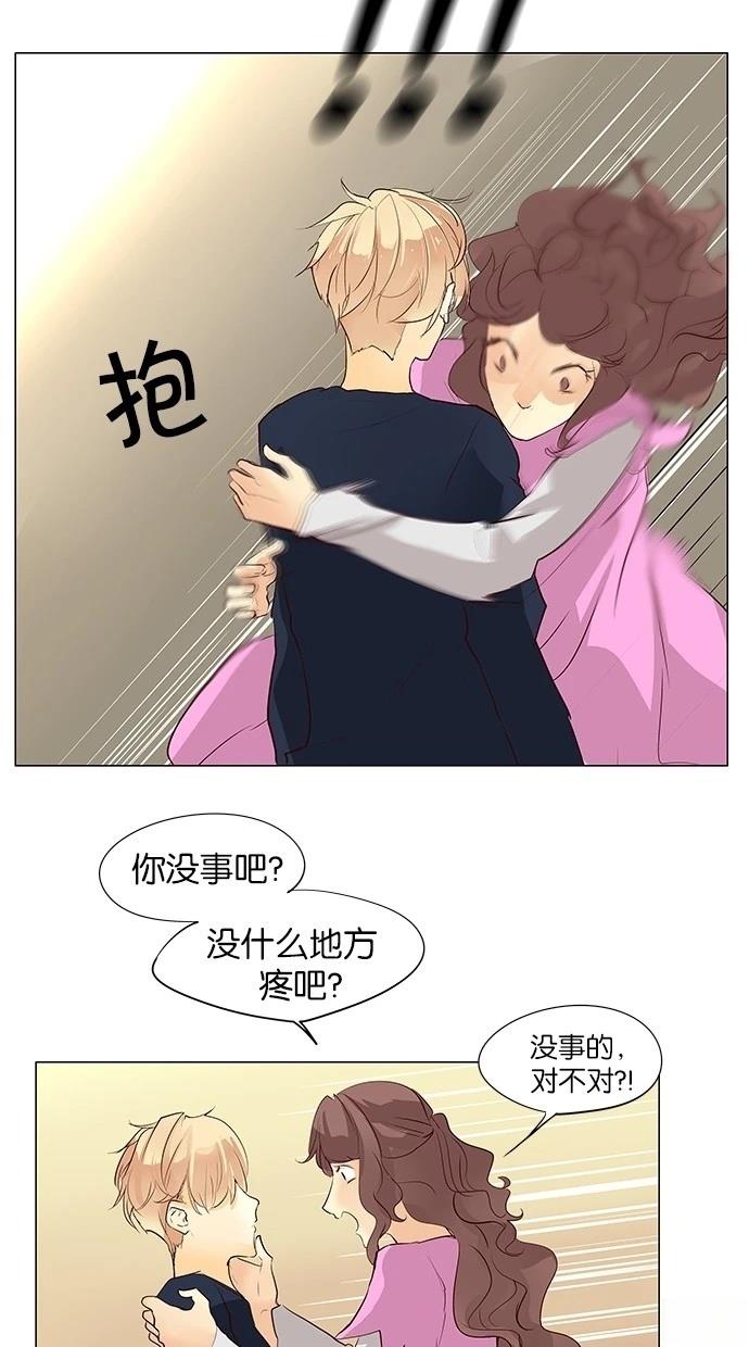 第39话23