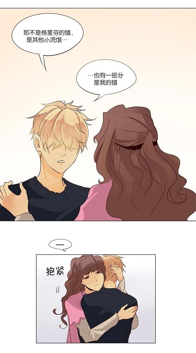 第39话25