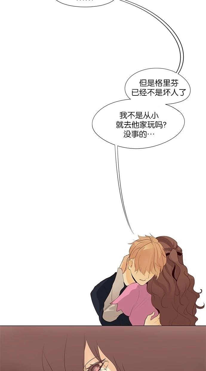 第39话28
