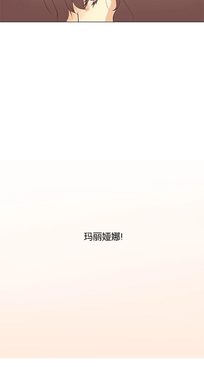 第39话29