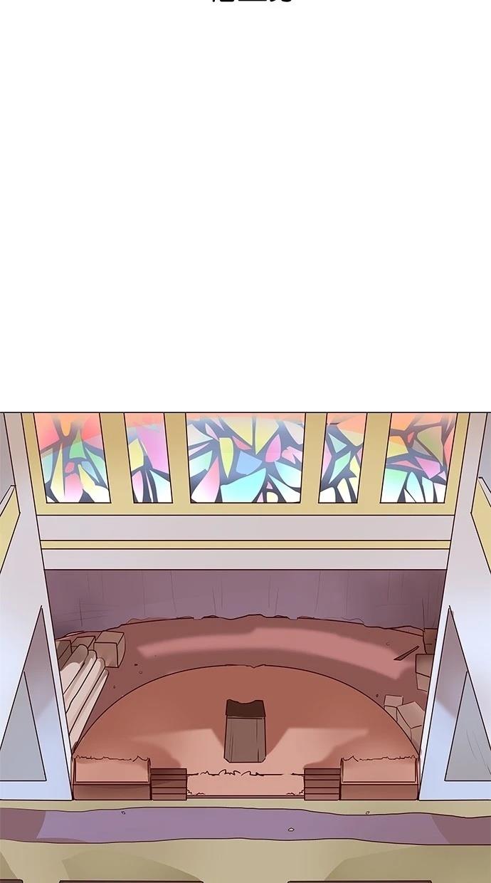 第39话3