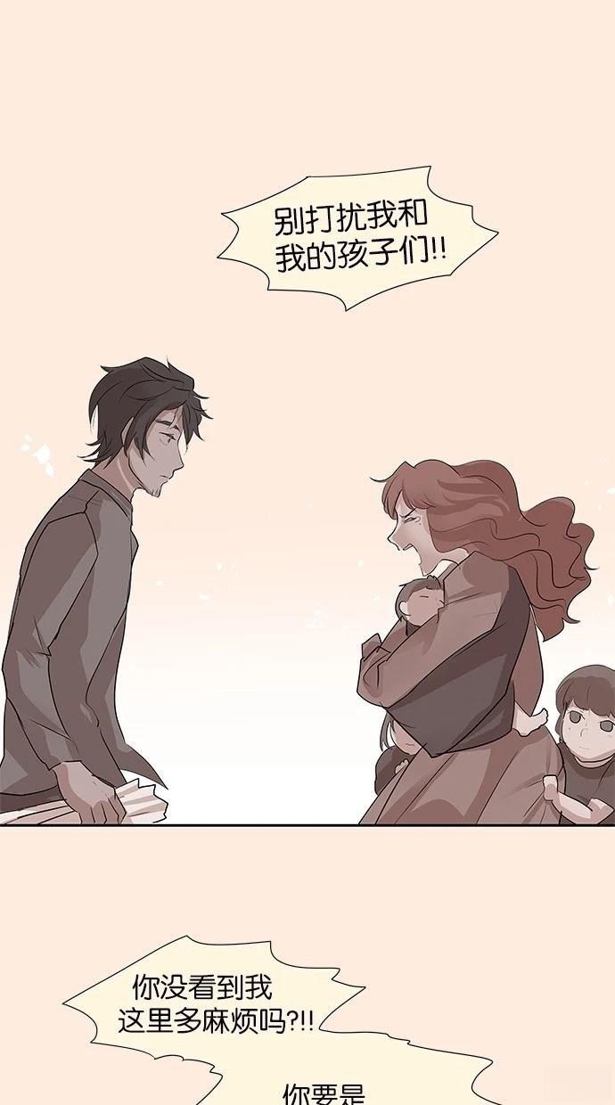 第39话34