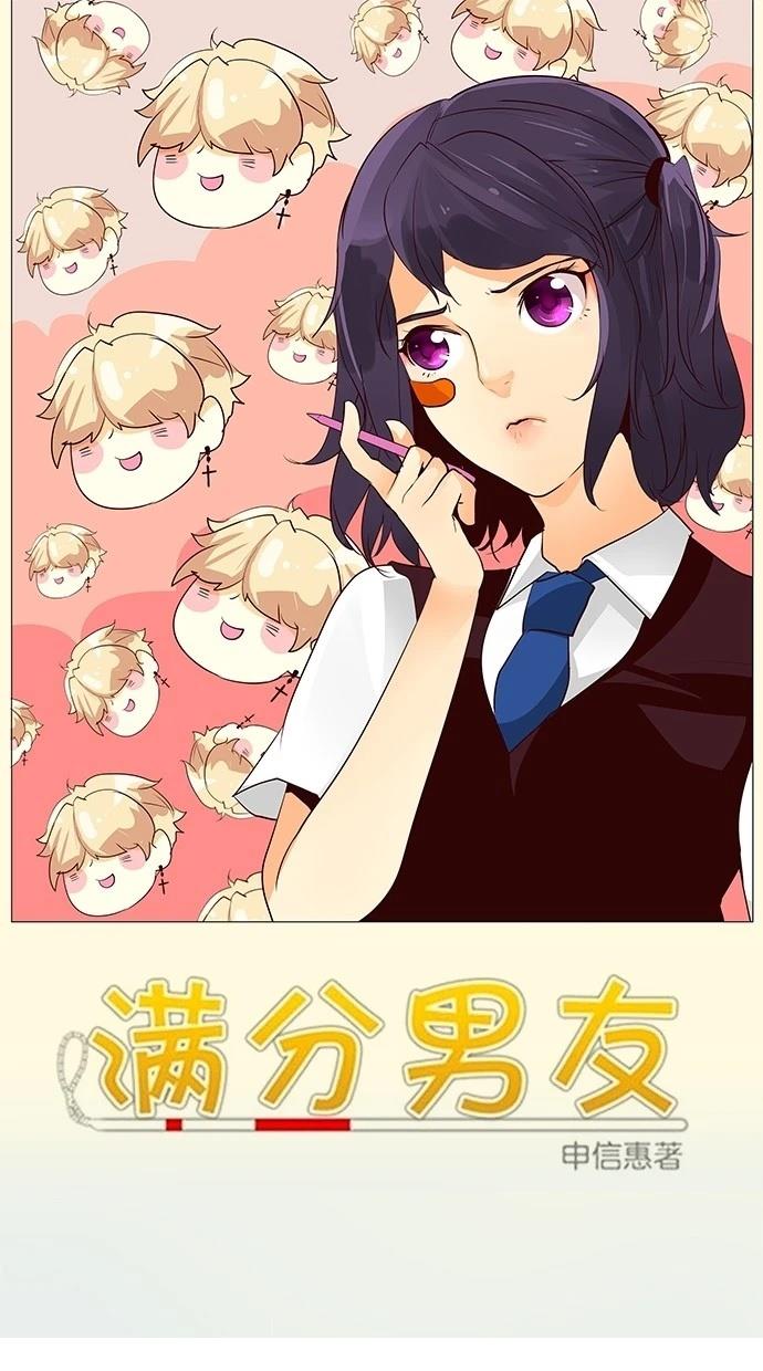 第40话0