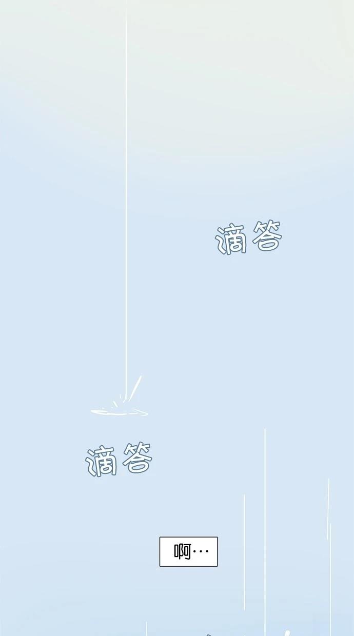 第40话1