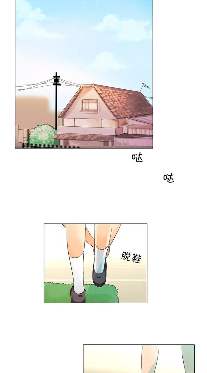 第40话17
