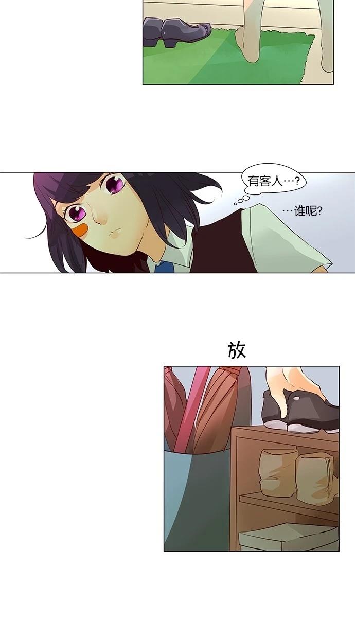 第40话18