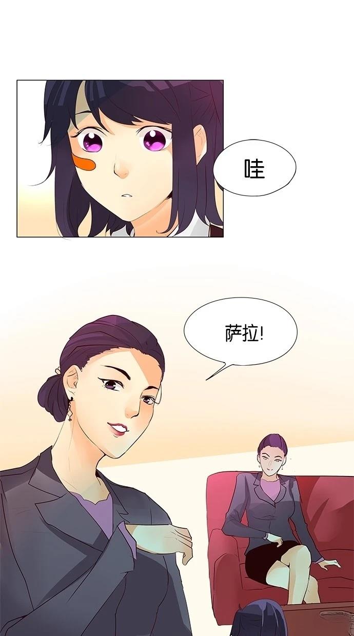 第40话19