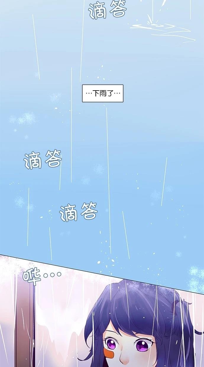 第40话2