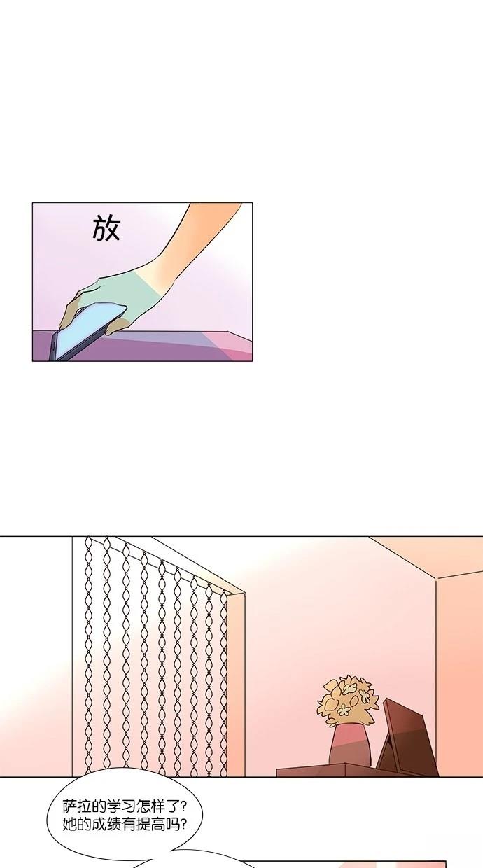 第40话25