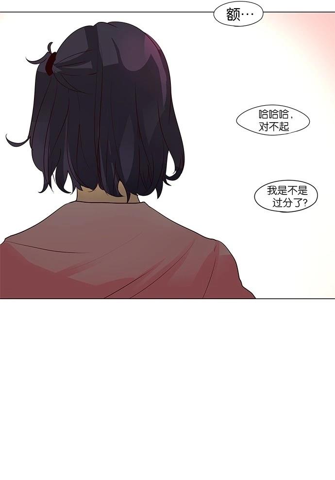 第40话31