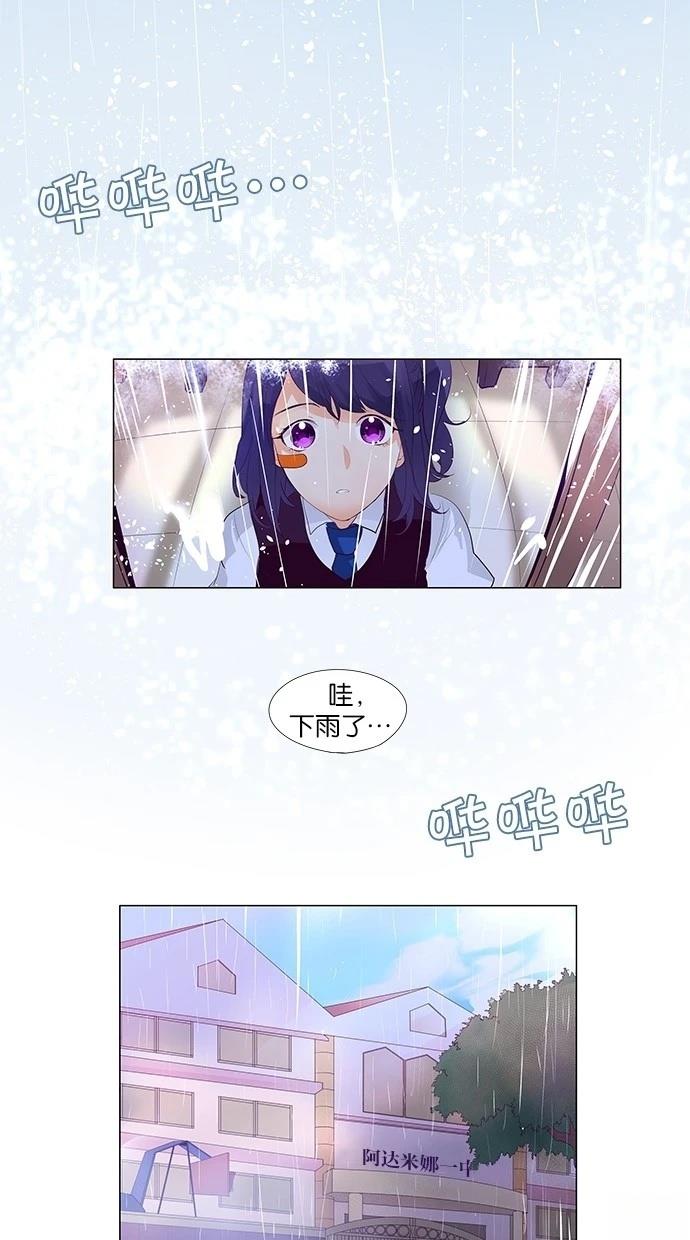 第40话4