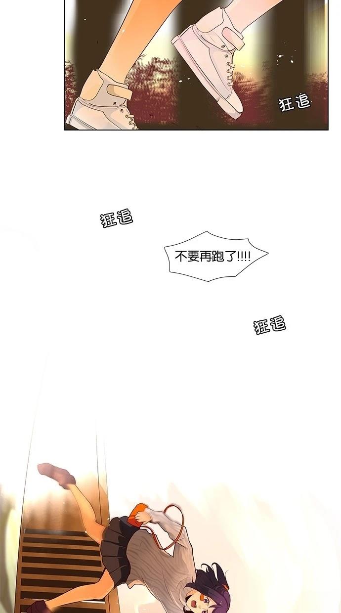 第50话15