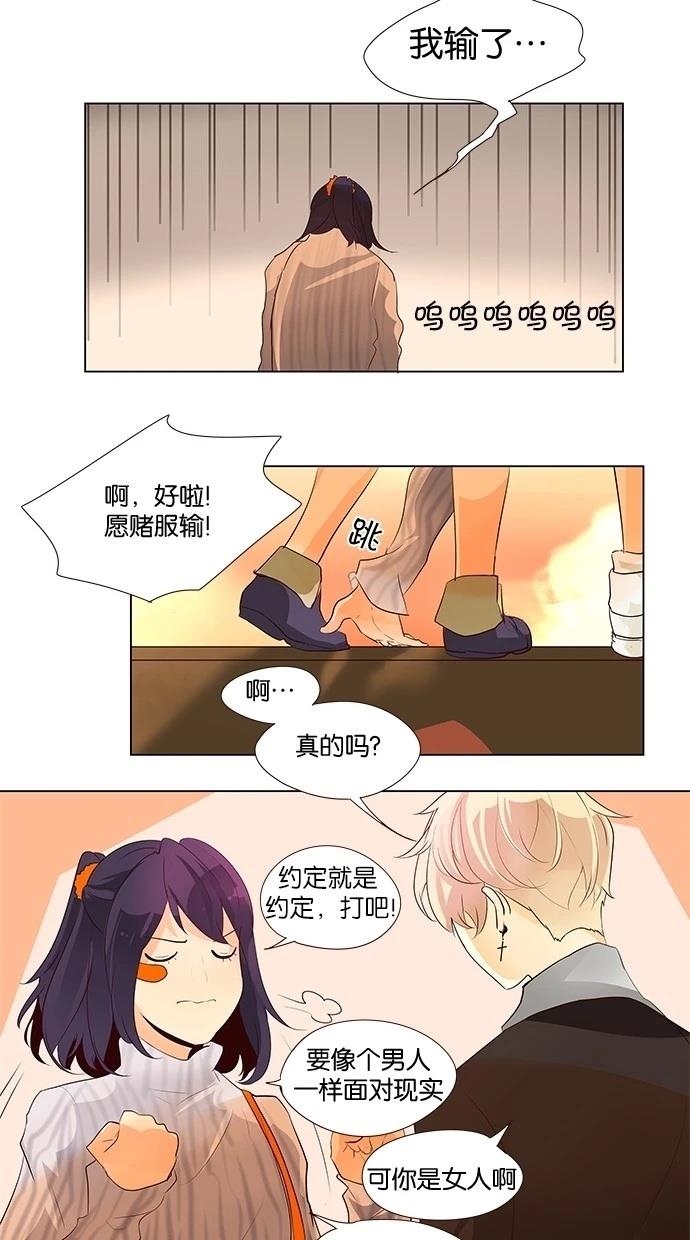 第50话26