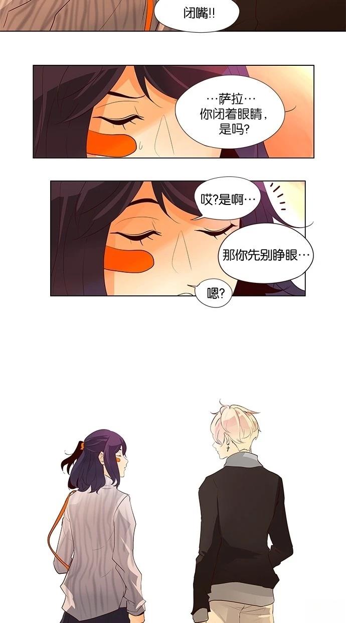 第50话27