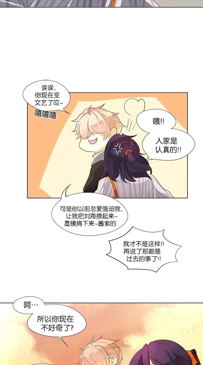 第50话31