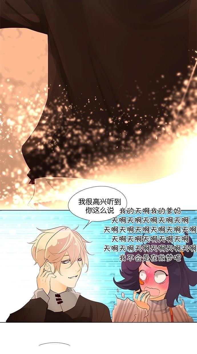 第50话34