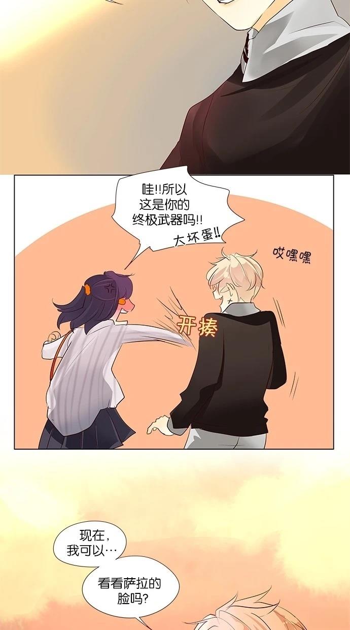 第50话36