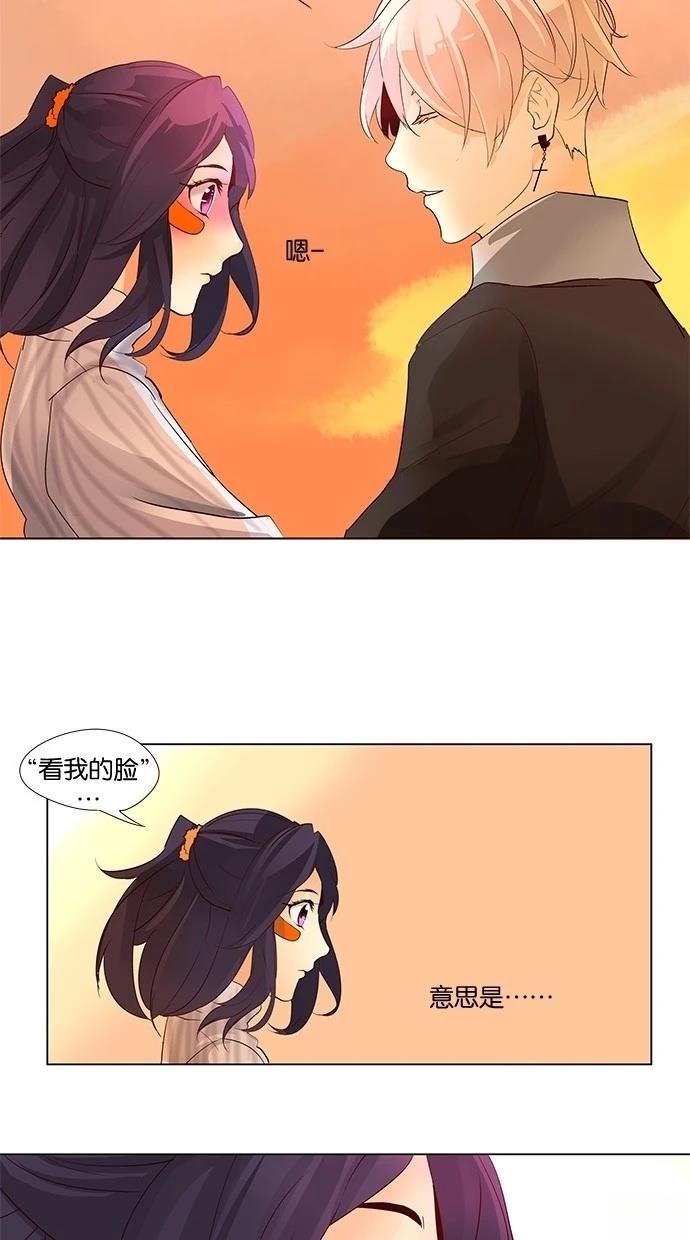 第50话37
