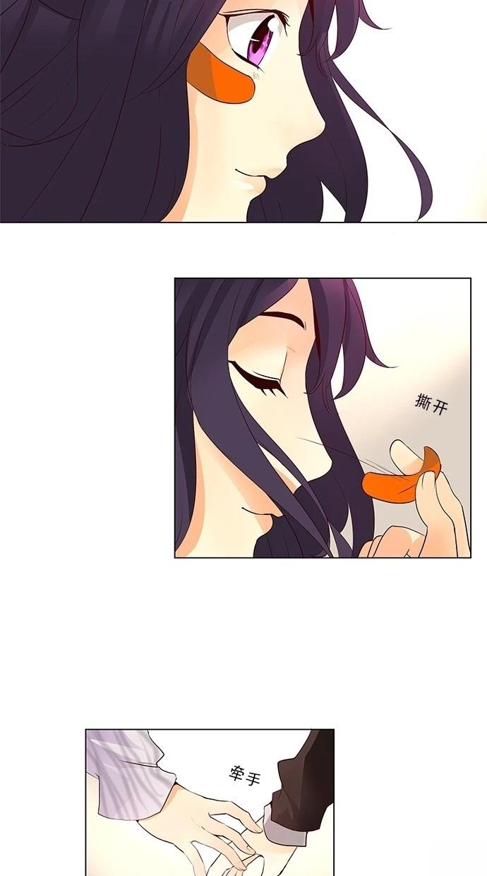 第50话38