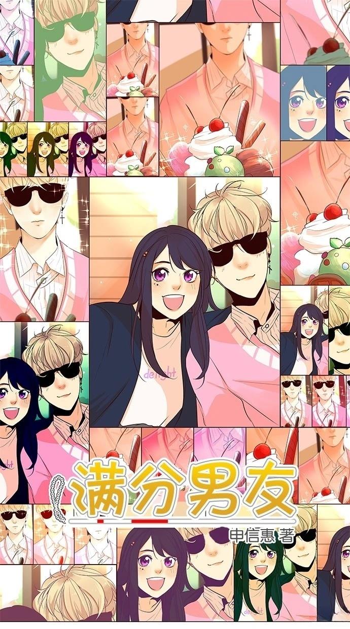 第2季14话0