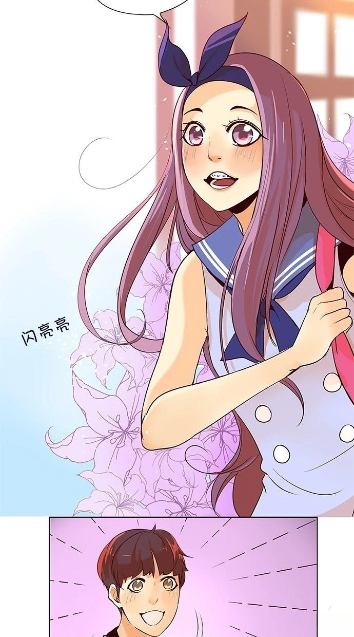 第2季14话16