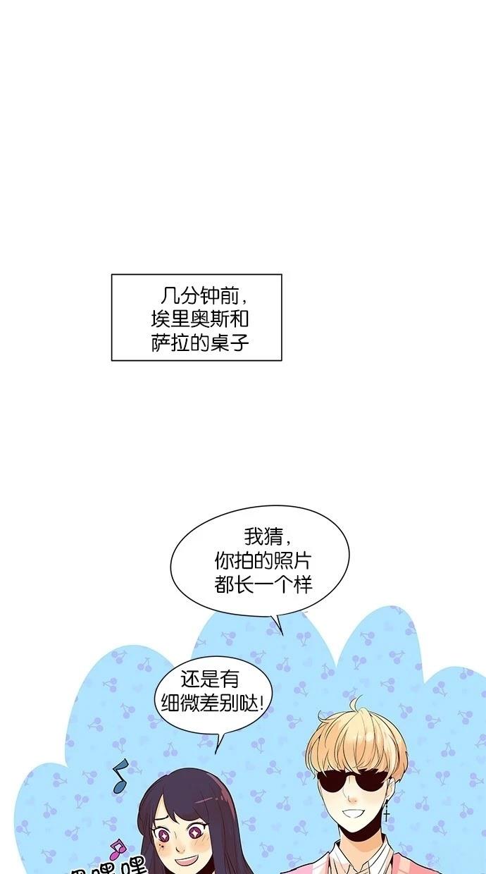 第2季14话20