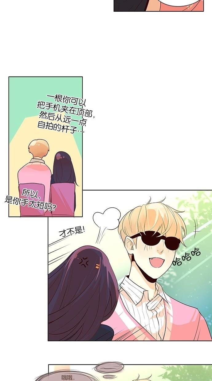 第2季14话22