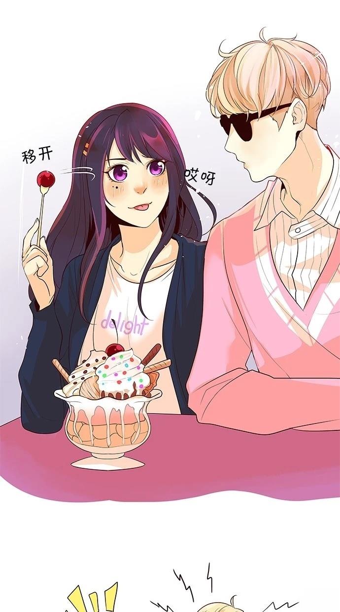 第2季14话26
