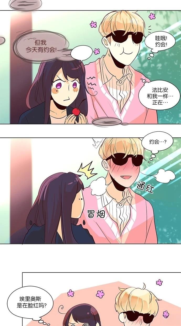 第2季14话29