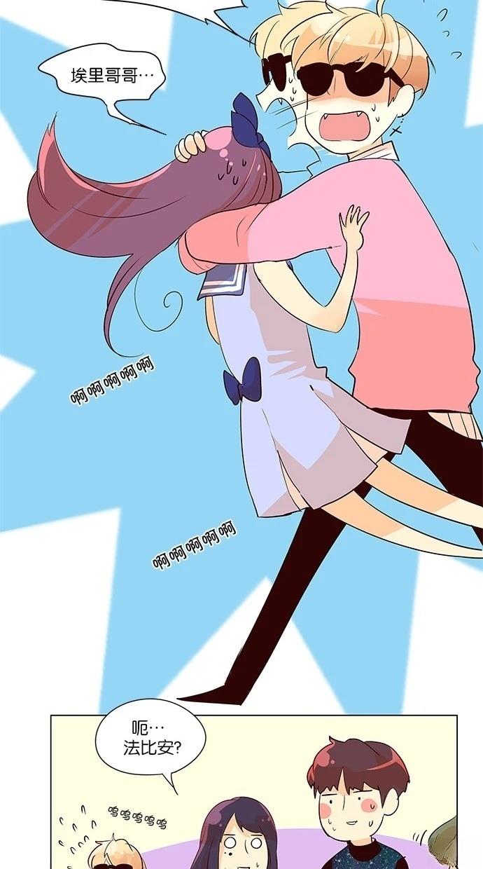 第2季14话33