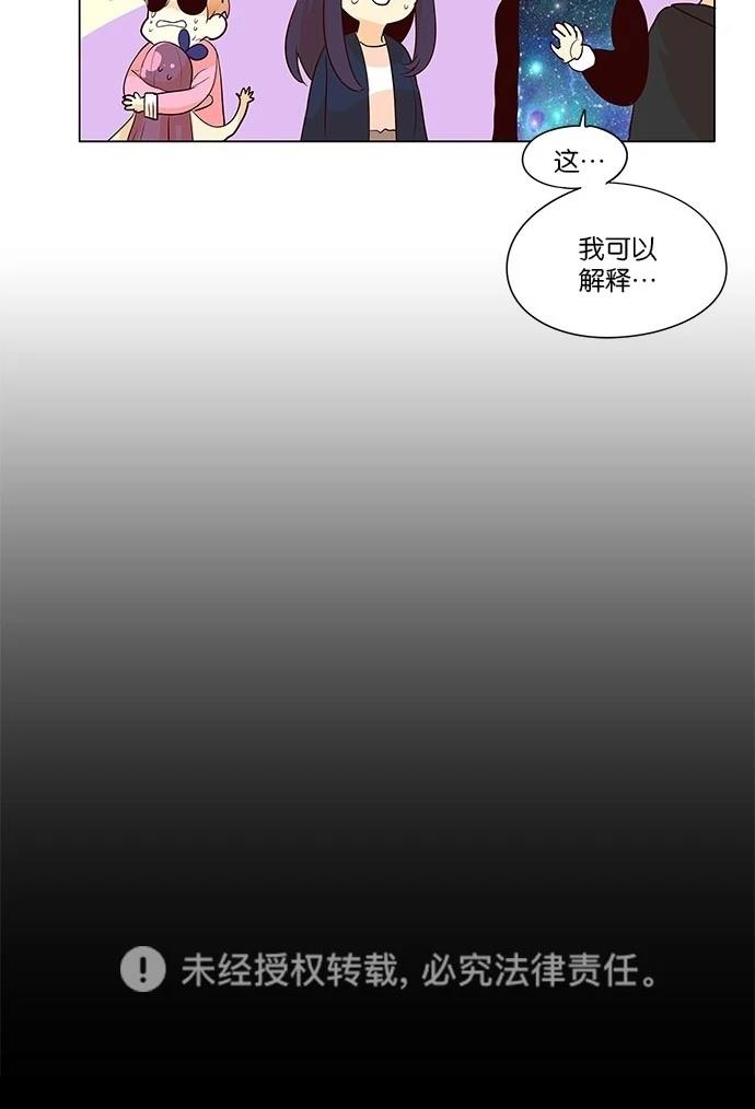 第2季14话34