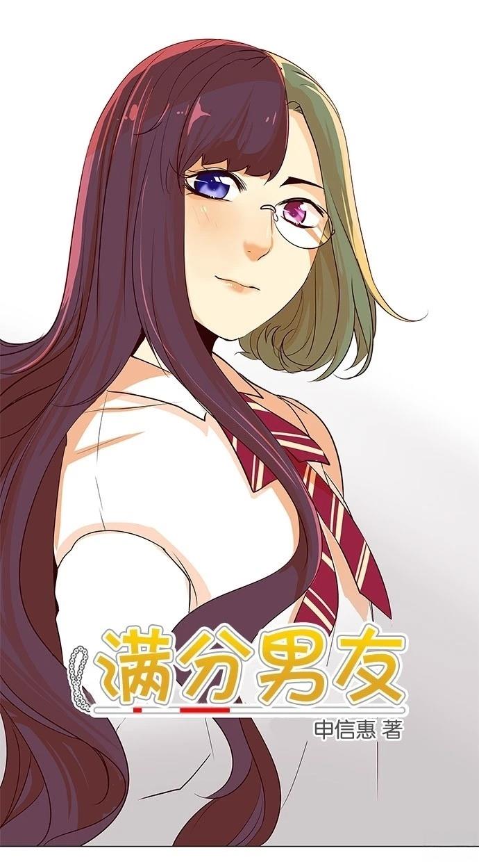 第2季13话0