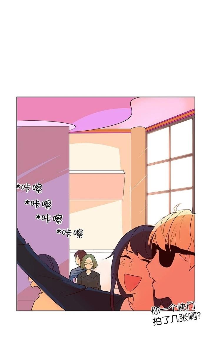 第2季13话12