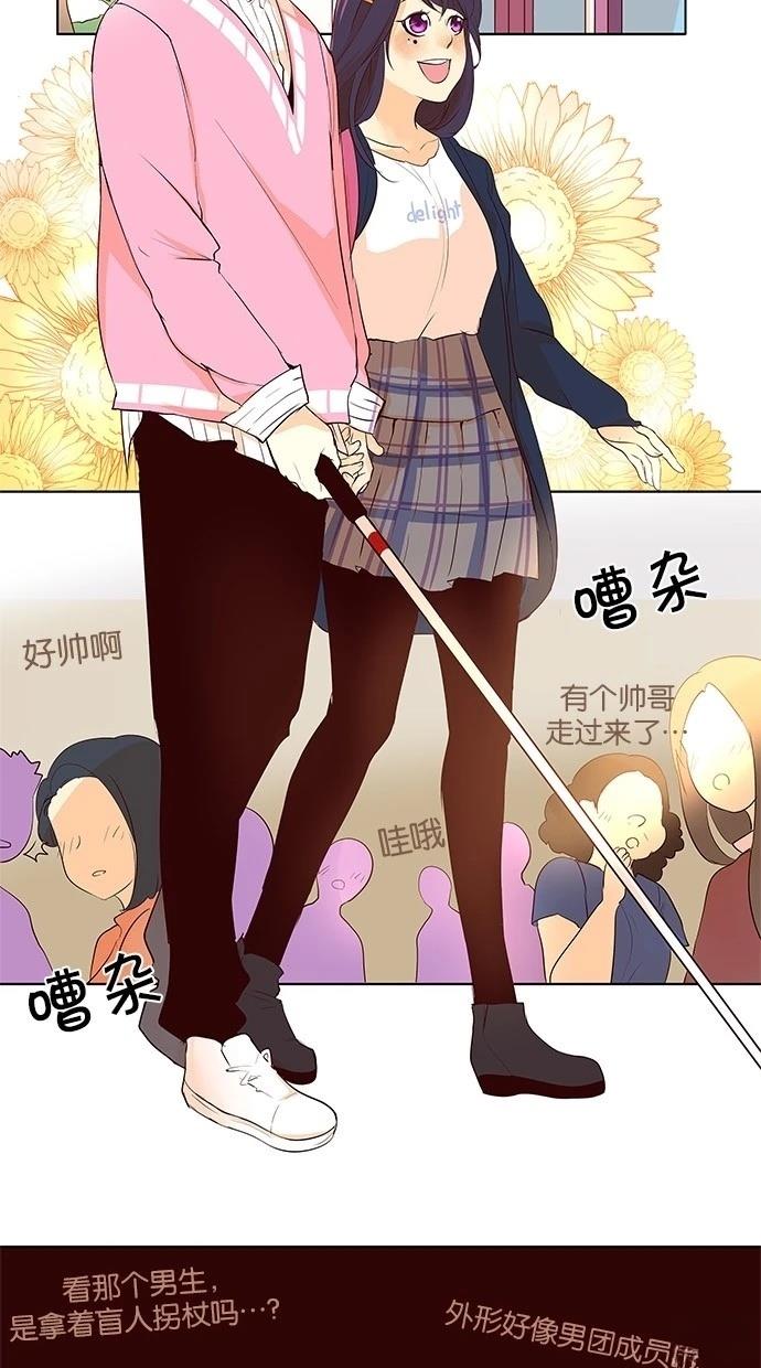 第2季13话2