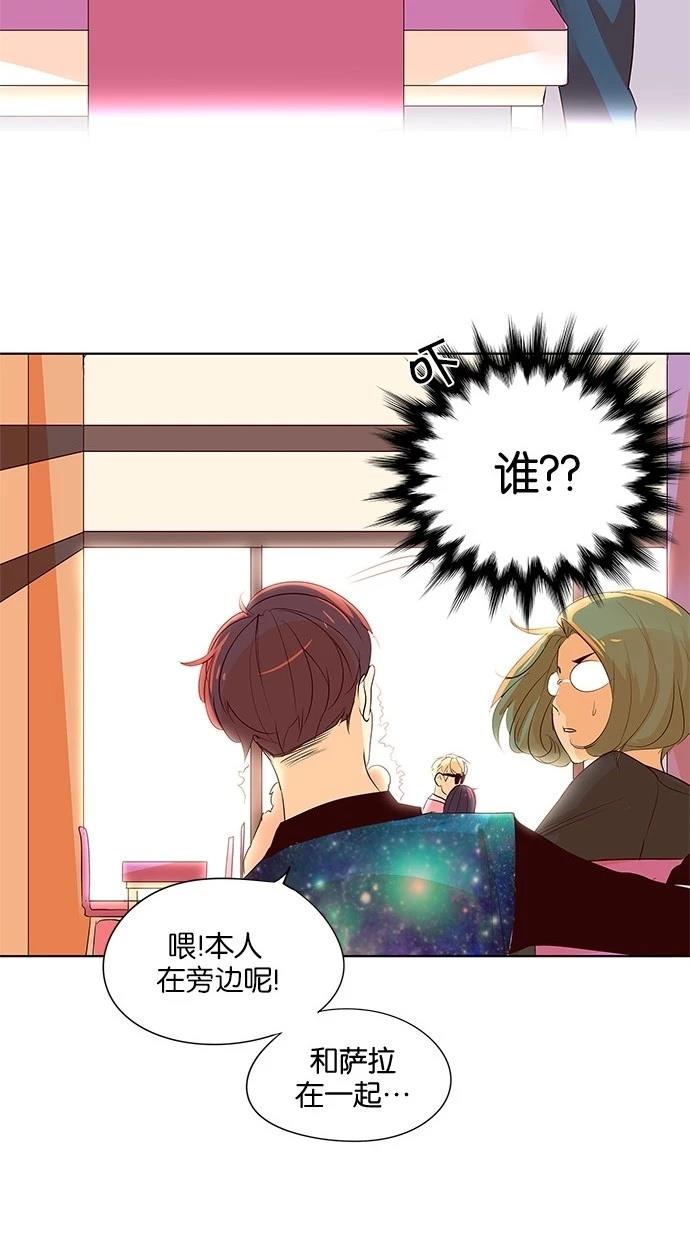 第2季13话22