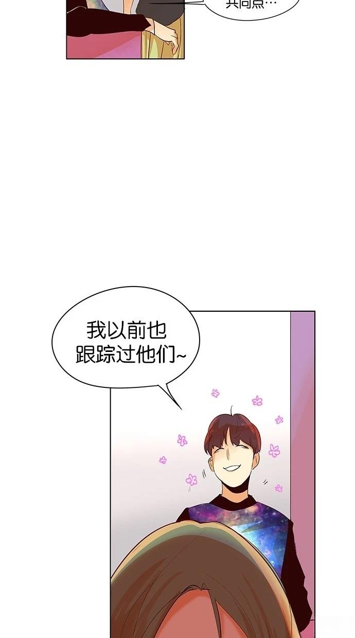 第2季13话25