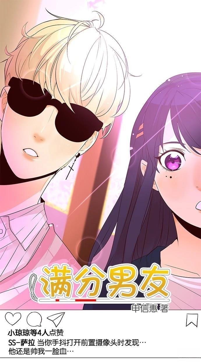 第2季15话0