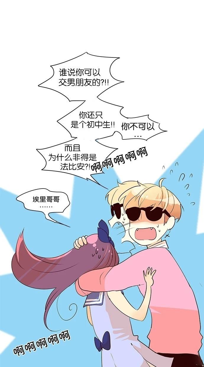 第2季15话1