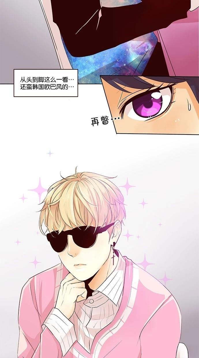 第2季15话18