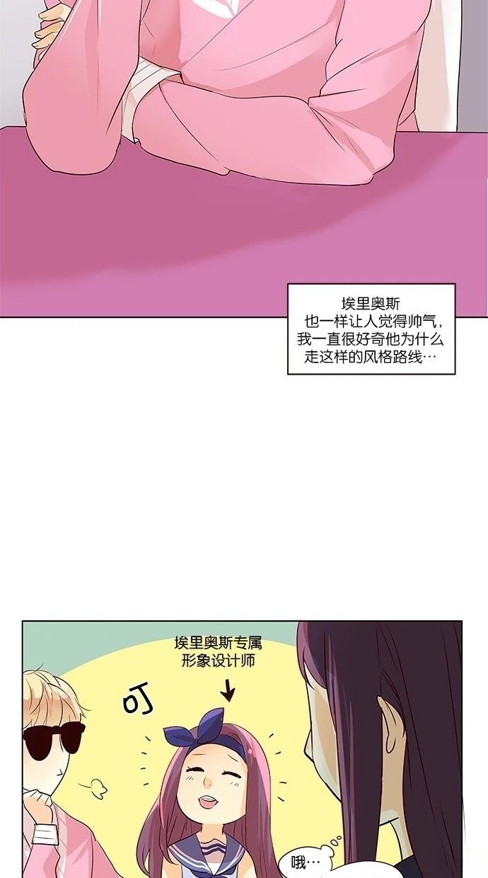 第2季15话19