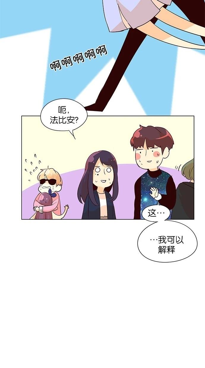 第2季15话2