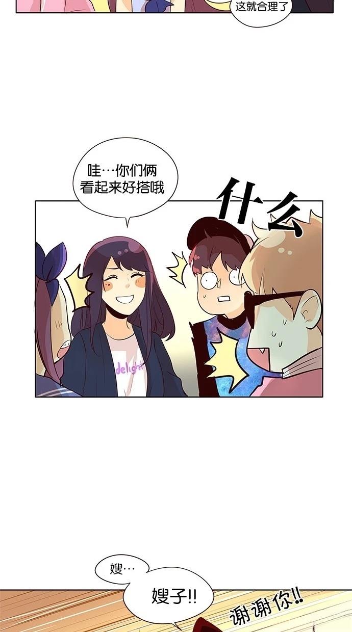 第2季15话20
