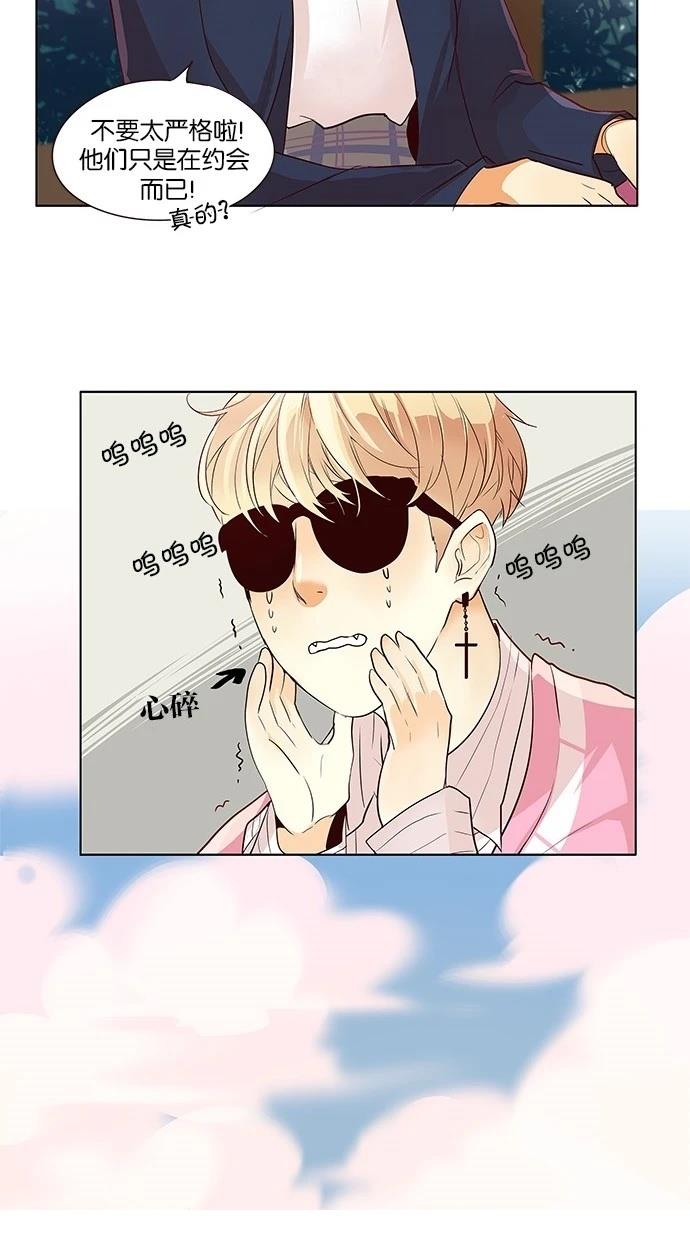 第2季15话22
