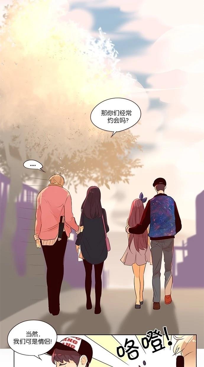 第2季15话23