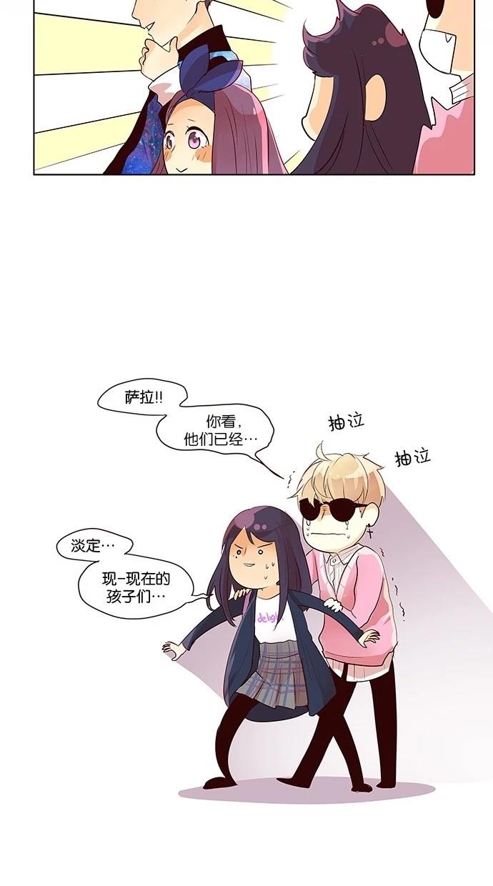 第2季15话24