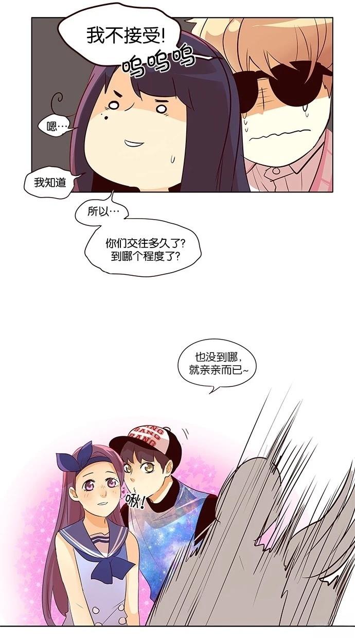 第2季15话25